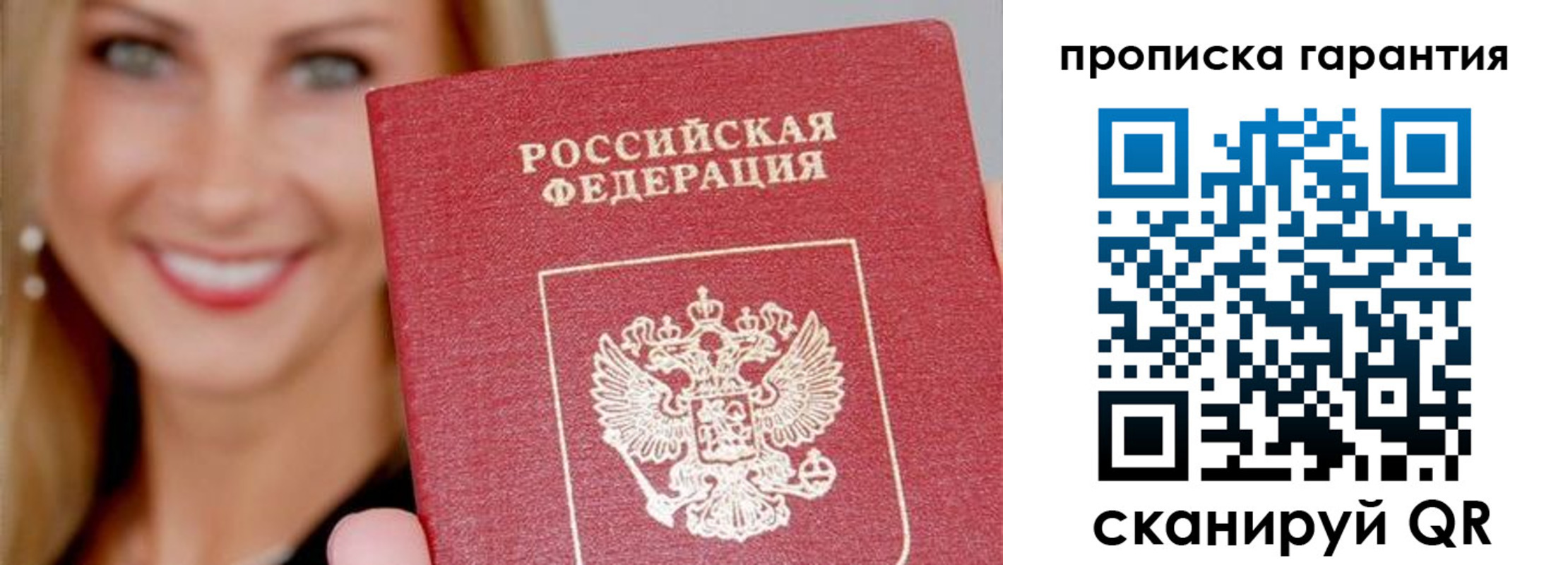форма 3 в Камызяке