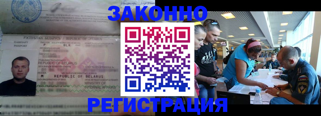 пропишу в квартире в Камызяке